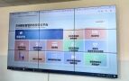 兰州新区智慧养老平台上线