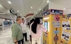 复古拍报机亮相兰州轨道交通
