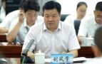 兰州中川国际机场运行安全管理委员会正式成立