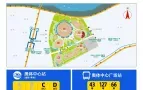 中乙赛事|2026兰州陇原竞技主场7月29日场次正式开票！