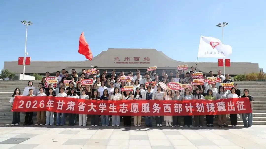 002019tpslic7ps7119plg.webp