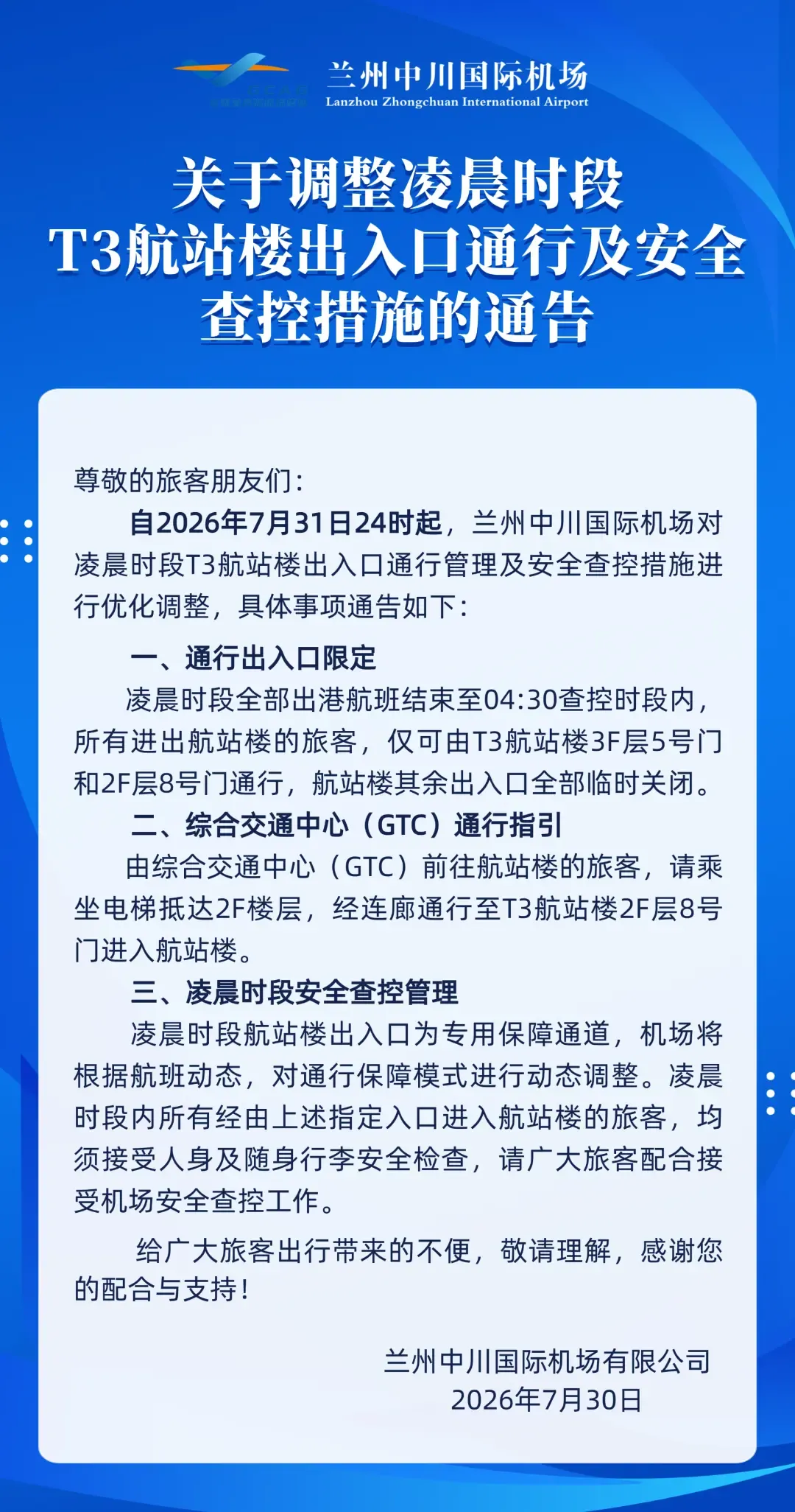 012414brxioira8zg66teg.webp