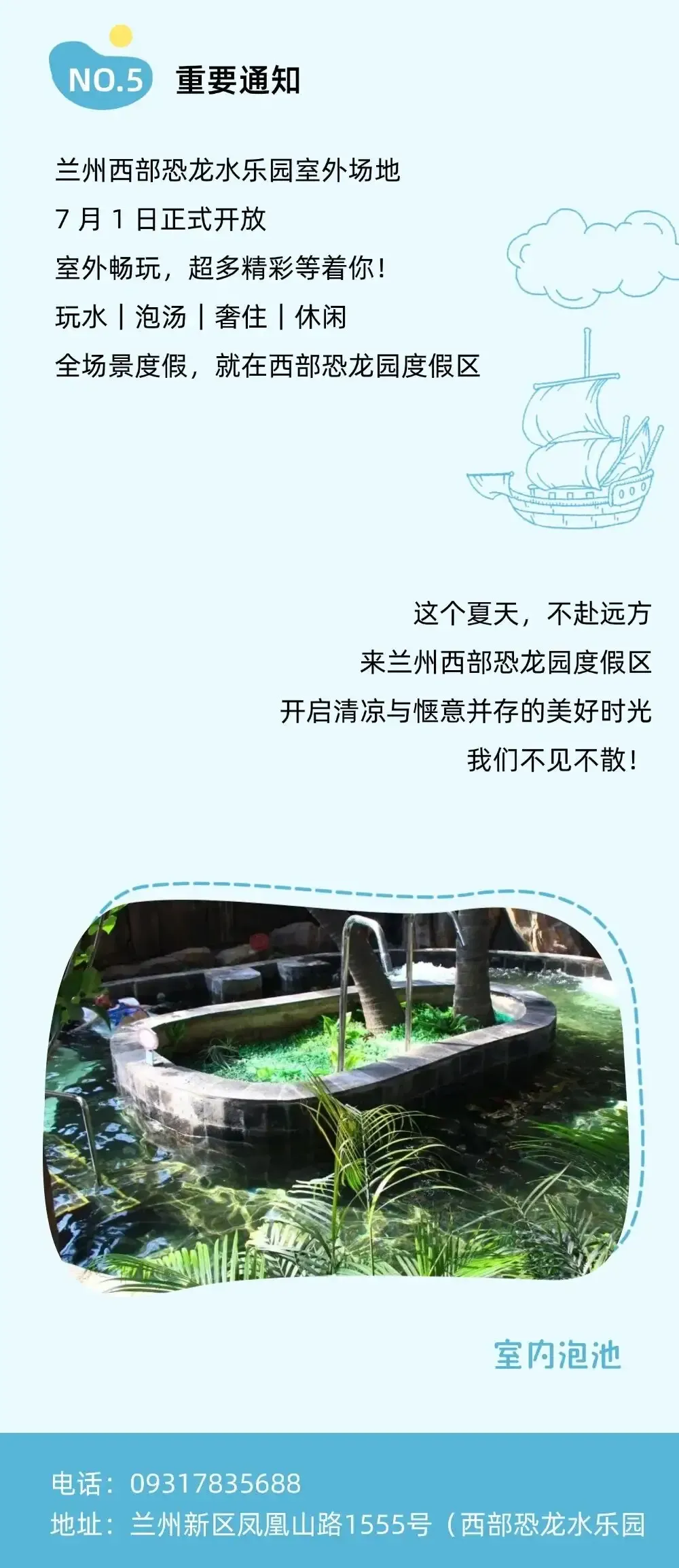 233121ac68voqy67gyscvq.webp