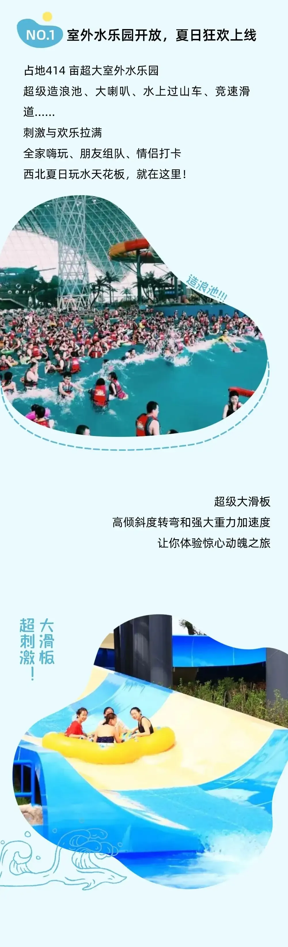 233121nf01ag1ybbvg8bp1.webp