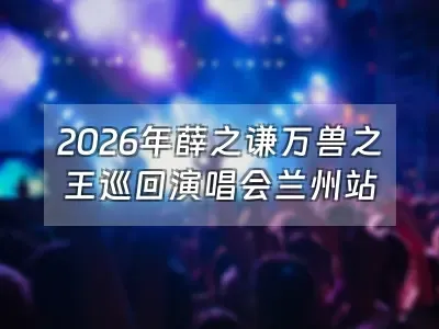 112937kcqp5uka3vcz5z45.webp