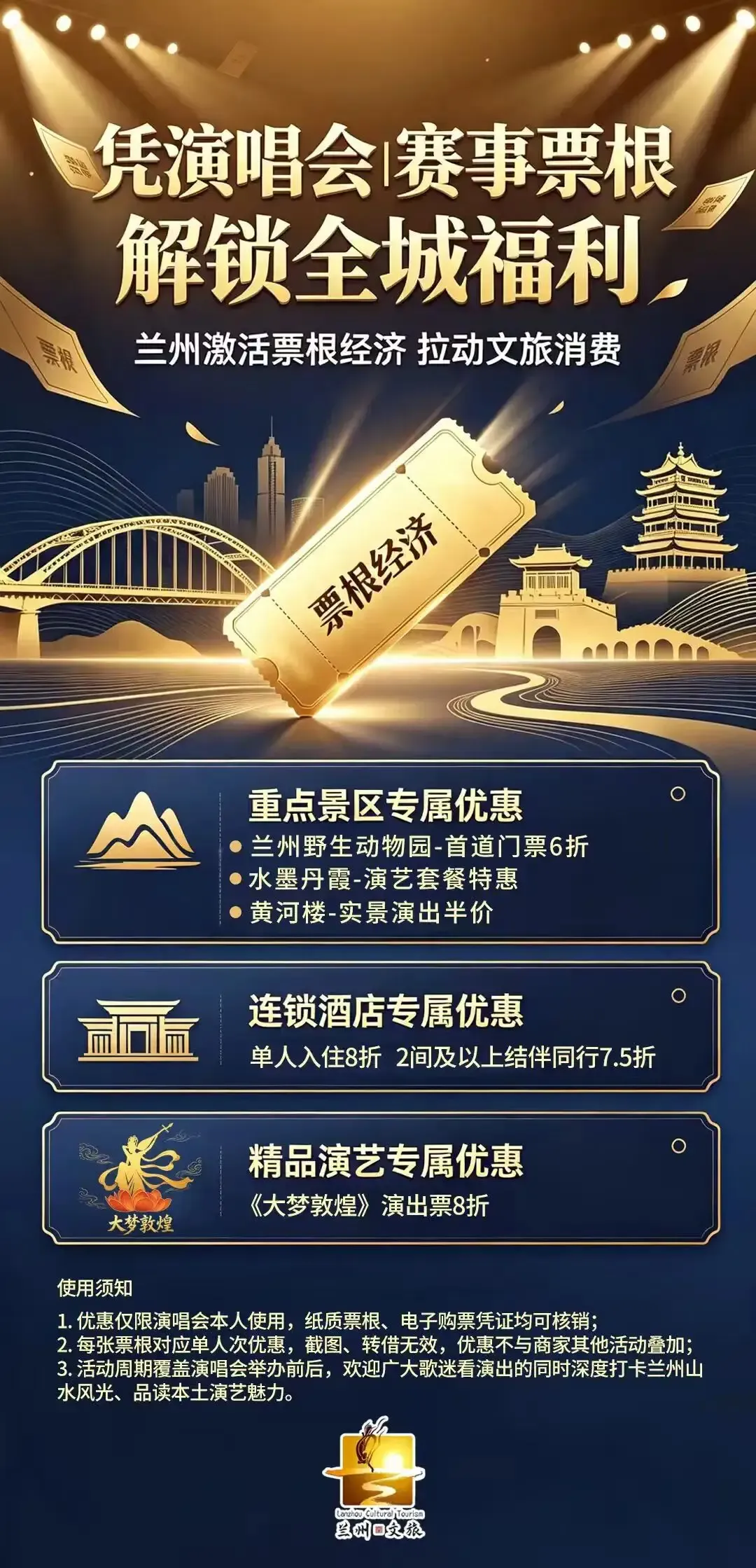 190817c200iffq3z0i3kmo.webp