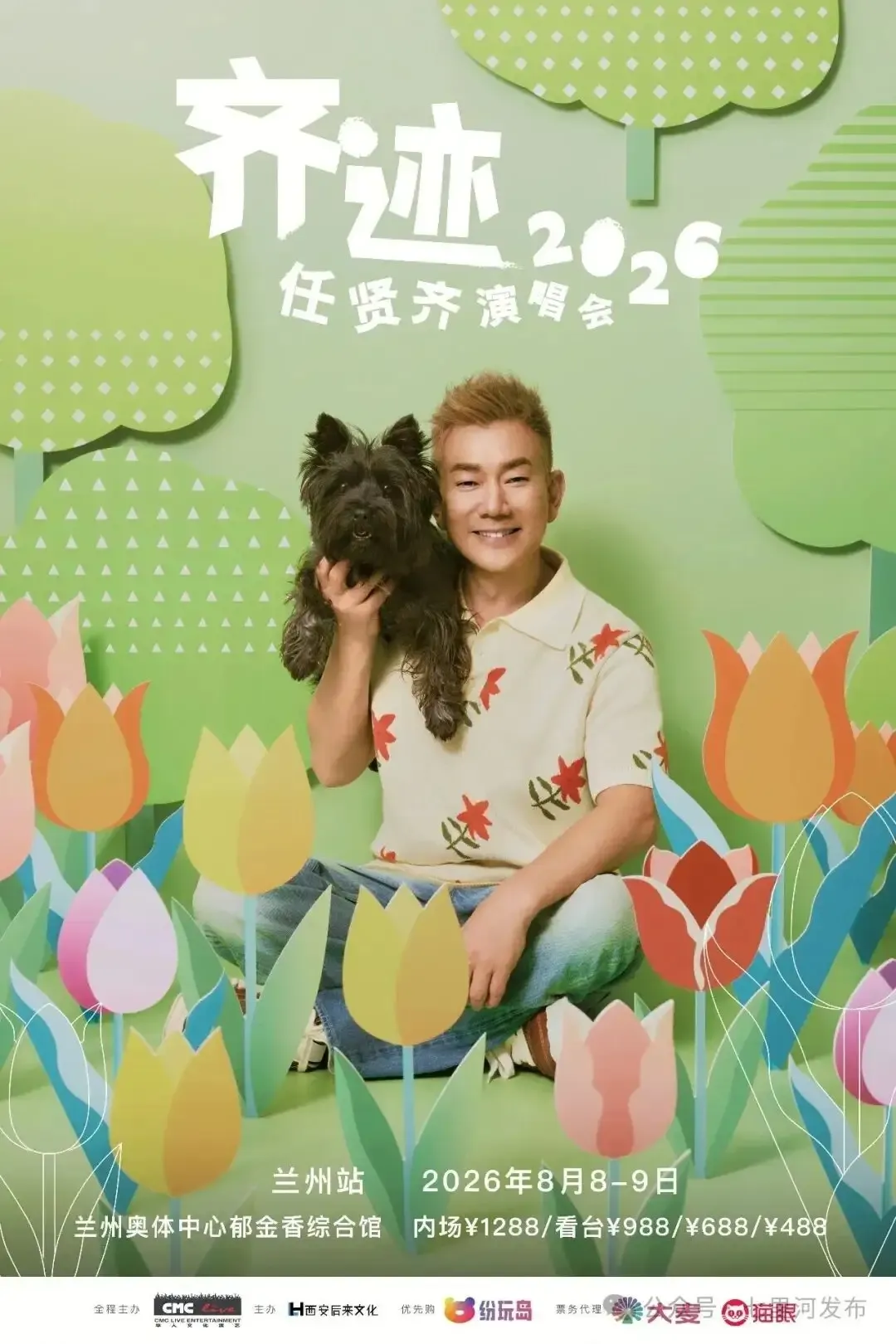 104102bt16uknq6kw61cgv.webp