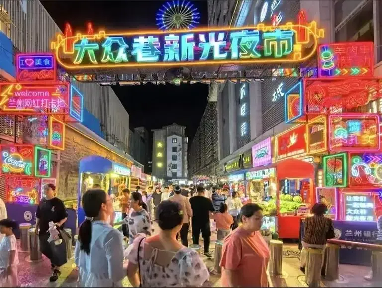 222525fhsj4ethgvhmtdm7.webp