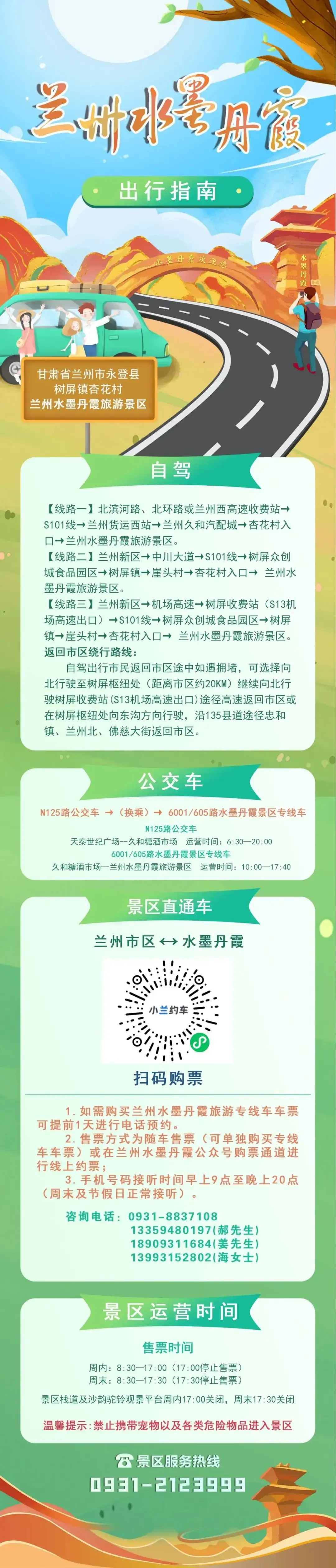 222801hm0j77z8yc00y783.webp