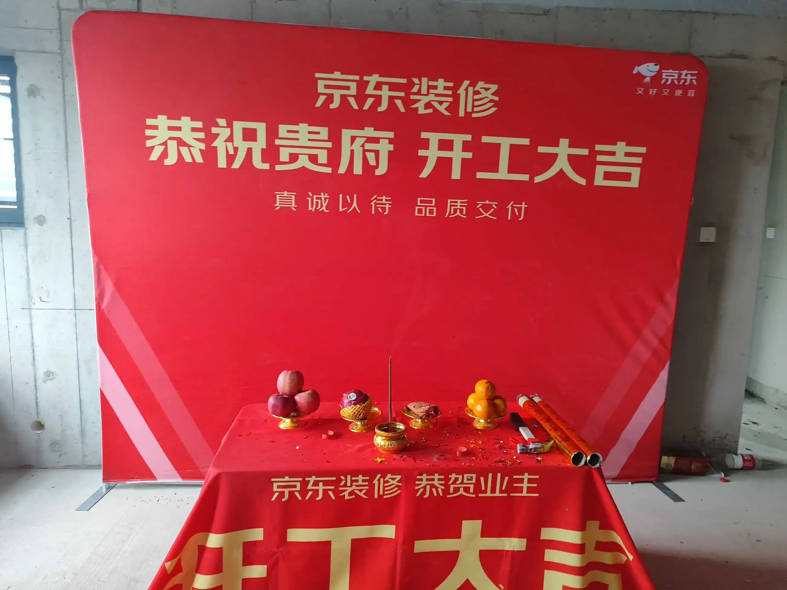 微信图片_20260715102159_12_31.webp