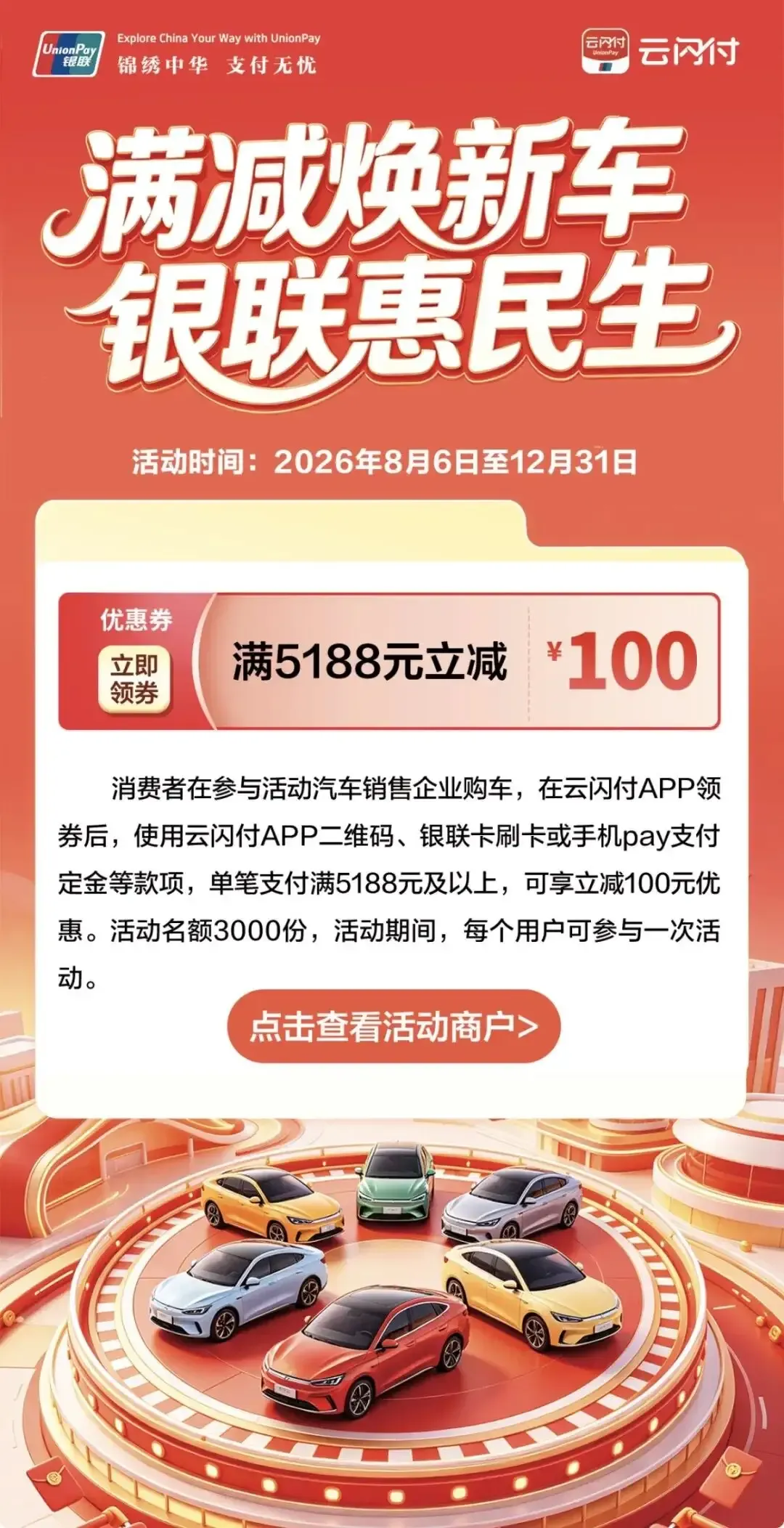 205407u2xl0c0y2o8ol52h.webp