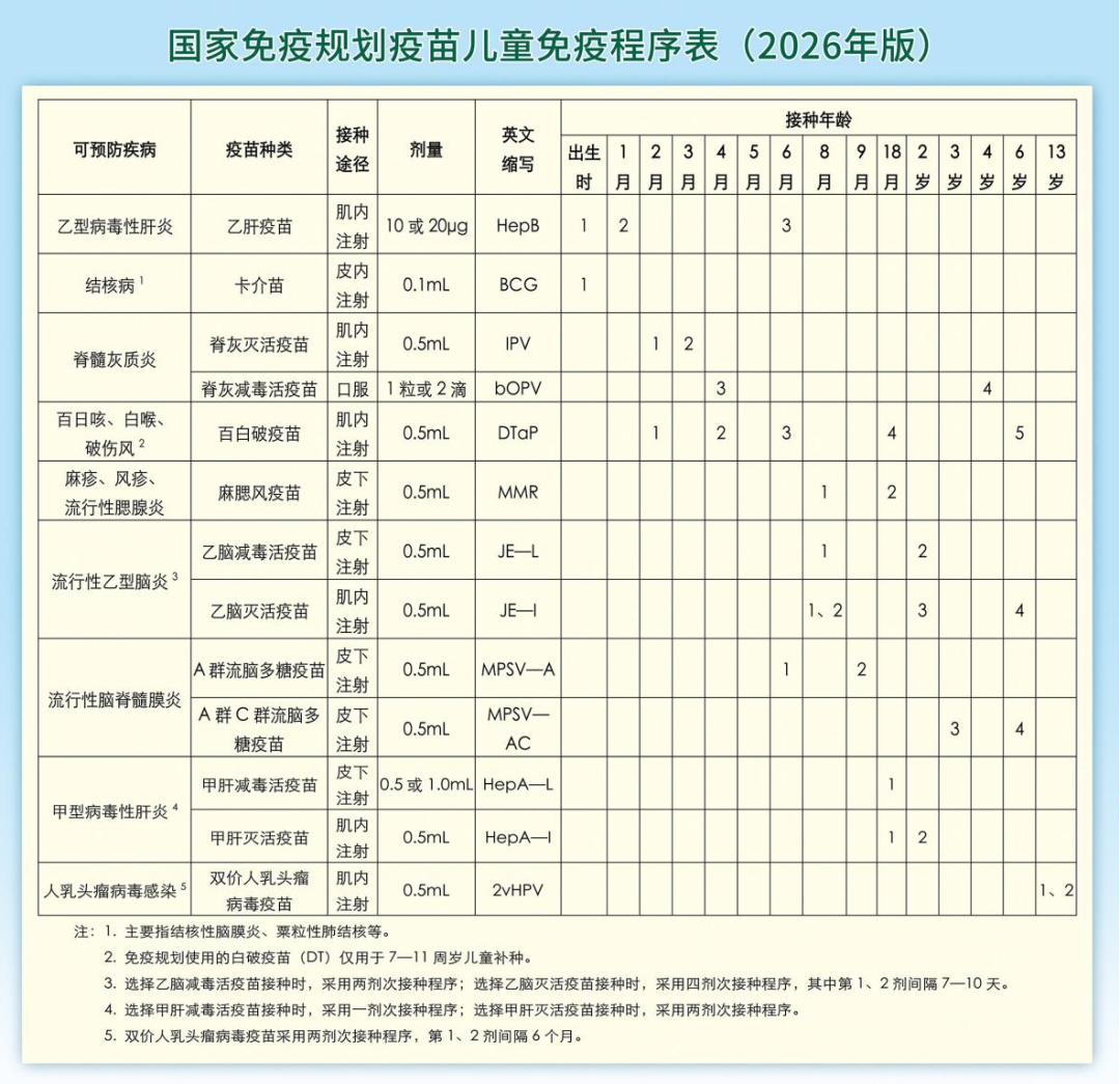 164733ut5hrnrm74hunh5i.png