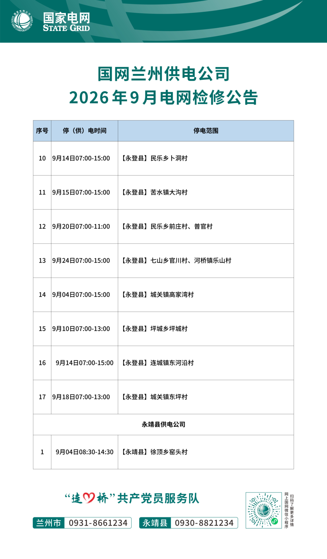 165031kyc1941mxtm48mrr.png