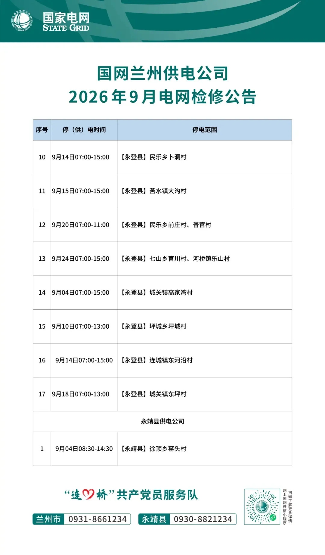 165031kyc1941mxtm48mrr.webp