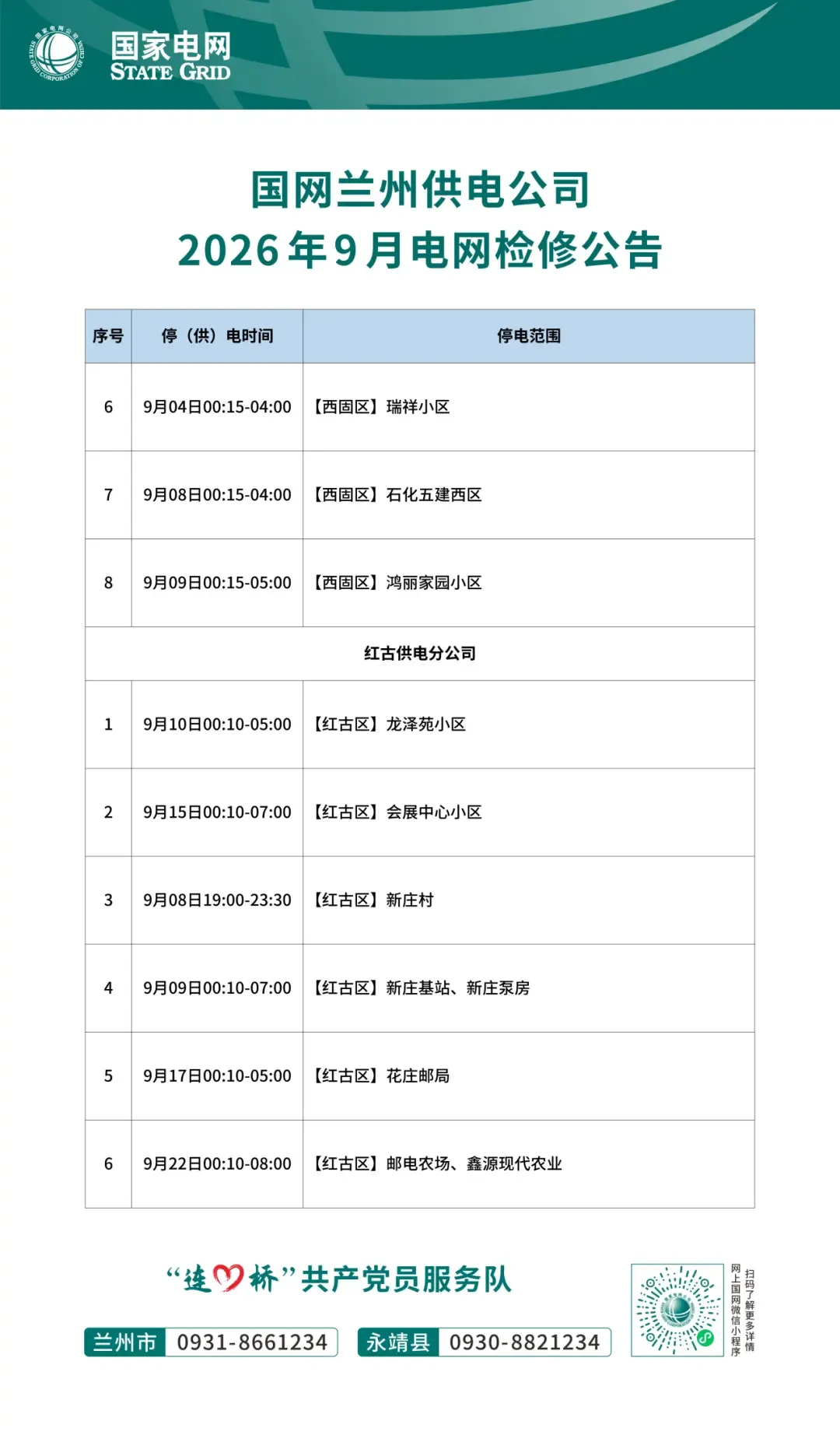 165031quulr3ubw6m3m6bz.webp